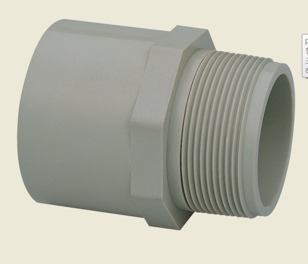 PP VALVE SOCKET